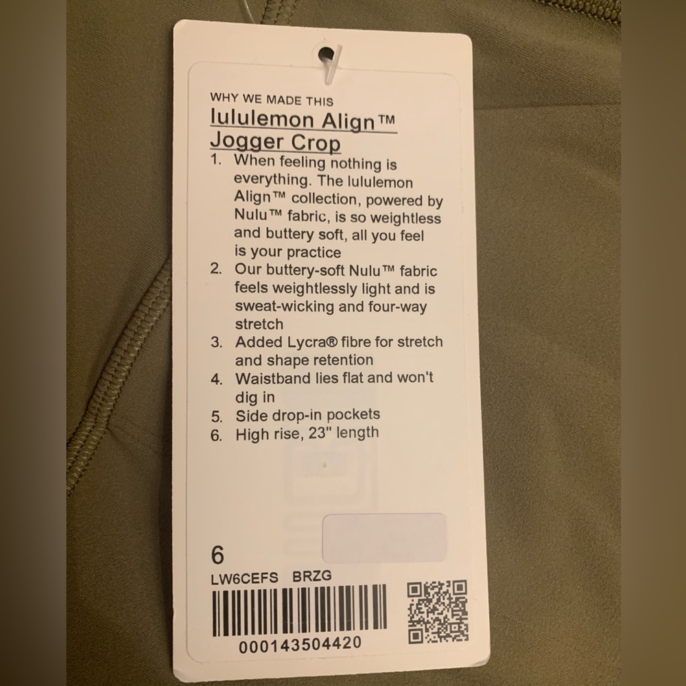 lululemon athletica Olive Ankle Pants - Picture 3 of 3